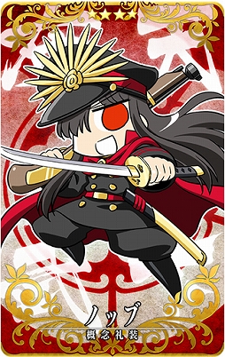 ���������꡼ No.007�Υ���ͥ������ / ��FGO Arcade�ס����ָ��ꥤ�٥�ȡ֤���������ǽ���פ�10��31���˳��š����Ŀ�Ĺ�Ȳ������ʤ�����