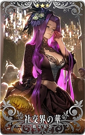 ���������꡼ No.007�Υ���ͥ������ / ��FGO Arcade�פˡ֡�3��R�˲��İ�¢�פ����������٥�ȡ֤���������ǽ���פϥ������ȡ��Ϲ��ѡפ�����