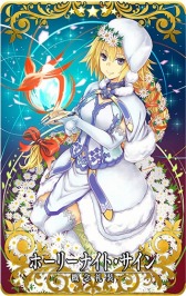 ���������꡼ No.014�Υ���ͥ������ / ��FGO Arcade�ס����ꥹ�ޥ����٥�ȡ֥���ʤΥץ쥼���å�Ժ���פ�12��5����곫��