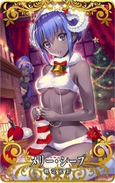 ���������꡼ No.015�Υ���ͥ������ / ��FGO Arcade�ס����ꥹ�ޥ����٥�ȡ֥���ʤΥץ쥼���å�Ժ���פ�12��5����곫��