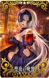 ���������꡼ No.017�Υ���ͥ������ / ��FGO Arcade�ס����ꥹ�ޥ����٥�ȡ֥���ʤΥץ쥼���å�Ժ���פ�12��5����곫��