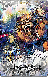 画像ギャラリー No.007のサムネイル画像 / 「FGO Arcade」,「★5(SSR)天草四郎」を12月17日より実装。「プレゼント奪還戦」に高難度クエストが登場