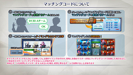 ���������꡼ No.019�Υ���ͥ������ / ��FGO Arcade�ס��ͥ펥���饦�ǥ������̥֥饤�ɡͤ��������������ꥸ�ʥ복ǰ�����������Ǥ��륭���ڡ����