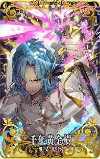 ���������꡼ No.007�Υ���ͥ������ / ��FGO Arcade�ס�������������ȡ֡�5��SSR�˥⡼�ɥ�åɡʥ����С��ˡפ��о�