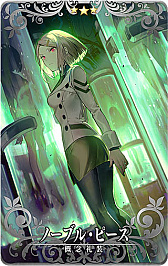 画像ギャラリー No.012のサムネイル画像 / 「FGO Arcade」,3月5日に「第四特異点」が開幕。ジャックとアルトリア(槍オルタ)の3DCGモデルも公開