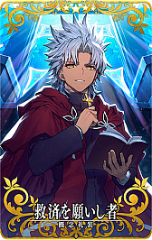 画像ギャラリー No.013のサムネイル画像 / 「FGO Arcade」,3月5日に「第四特異点」が開幕。ジャックとアルトリア(槍オルタ)の3DCGモデルも公開