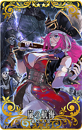 画像ギャラリー No.018のサムネイル画像 / 「FGO Arcade」,3月5日に「第四特異点」が開幕。ジャックとアルトリア(槍オルタ)の3DCGモデルも公開