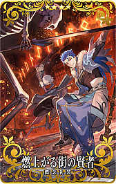 画像ギャラリー No.019のサムネイル画像 / 「FGO Arcade」,3月5日に「第四特異点」が開幕。ジャックとアルトリア(槍オルタ)の3DCGモデルも公開