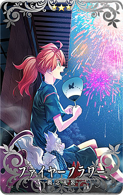 画像ギャラリー No.009のサムネイル画像 / 「FGO Arcade」,アップデートを7月1日に実施。新アイテム「素材交換券」などが実装