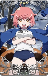画像ギャラリー No.008のサムネイル画像 / 「FGO Arcade」,新サーヴァント“美遊・エーデルフェルト”が実装予定