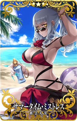 ���������꡼ No.005�Υ���ͥ������ / ��Fate/Grand Order Arcade�פǥ����̡����륿�ʥС����������˳������٥�ȤΥ饤���Ǥ�9��3�����鳫��