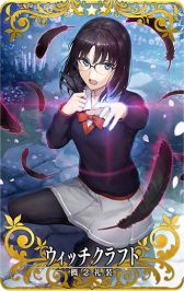 ���������꡼ No.010�Υ���ͥ������ / ��Fate/Grand Order Arcade�פ˿�����������ȡȥޡ����̥ץ��ȥ����ס͡ɤȡȥ������ա����̥��륿�͡ɤ��о�