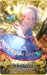 ���������꡼ No.011�Υ���ͥ������ / ��Fate/Grand Order Arcade�פ˿�����������ȡȥޡ����̥ץ��ȥ����ס͡ɤȡȥ������ա����̥��륿�͡ɤ��о�