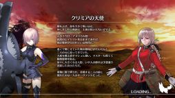 ���������꡼ No.014�Υ���ͥ������ / ��Fate/Grand Order Arcade�פ˿�����������ȡȥޡ����̥ץ��ȥ����ס͡ɤȡȥ������ա����̥��륿�͡ɤ��о�