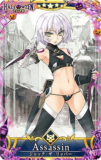 ���������꡼ No.010�Υ���ͥ������ / ��FGO Arcade�פǡ�10��1���˥�꡼������뿷�������ξ��󤬸���