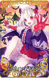 ���������꡼ No.011�Υ���ͥ������ / ��FGO Arcade�פǡ�10��1���˥�꡼������뿷�������ξ��󤬸���