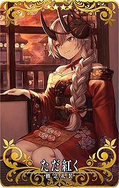 ���������꡼ No.015�Υ���ͥ������ / ��FGO Arcade�פǡ�10��1���˥�꡼������뿷�������ξ��󤬸���