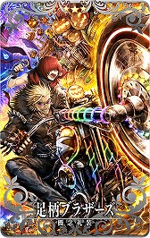 ���������꡼ No.016�Υ���ͥ������ / ��FGO Arcade�פǡ�10��1���˥�꡼������뿷�������ξ��󤬸���