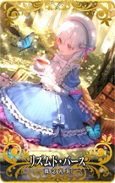 ꡼ No.007 | Fate/Grand Order Arcadeסȡȡ5 ա̥륿͡ɤ2020ǯ1022˼