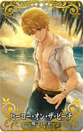 ���������꡼ No.006�Υ���ͥ������ / ��FGO Arcade�ס���4��SR�˽����ᥤ���ʥ����С��ˤ�11��12���˼������ԥå����å׾�����Ʊ����곫��