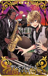 ���������꡼ No.007�Υ���ͥ������ / ��FGO Arcade�ס���4��SR�˽����ᥤ���ʥ����С��ˤ�11��12���˼������ԥå����å׾�����Ʊ����곫��