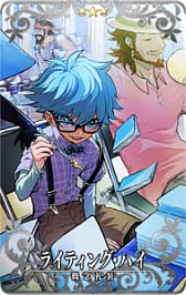 ���������꡼ No.008�Υ���ͥ������ / ��FGO Arcade�ס���4��SR�˽����ᥤ���ʥ����С��ˤ�11��12���˼������ԥå����å׾�����Ʊ����곫��