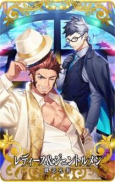 ���������꡼ No.002�Υ���ͥ������ / ��FGO Arcade�׿�����������ȡ���4��SR����Υҥ����� XX��11��26���˼���