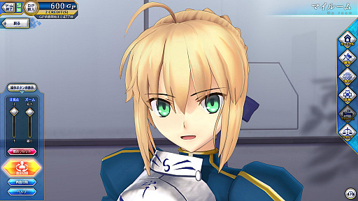 画像ギャラリー No.021のサムネイル画像 / 「Fate/Grand Order Arcade」,12月3日よりイベント“鈴鹿御前のハッピー・メリー・ラブ・クリスマス!”開催