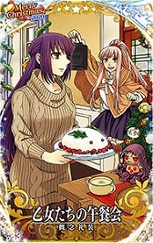 ���������꡼ No.006�Υ���ͥ������ / ��Fate/Grand Order Arcade�פǡ�������������ȡȡ�5(SSR)���쥷�奭����ɤ�12��17���˼���