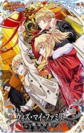 ���������꡼ No.008�Υ���ͥ������ / ��Fate/Grand Order Arcade�פǡ�������������ȡȡ�5(SSR)���쥷�奭����ɤ�12��17���˼���