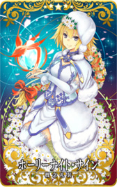 画像ギャラリー No.003のサムネイル画像 / 「Fate/Grand Order Arcade」,12月24月から「復刻:エレナのクリスマスプレゼント奪還作戦!ライト版」を開催