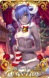 画像ギャラリー No.004のサムネイル画像 / 「Fate/Grand Order Arcade」,12月24月から「復刻:エレナのクリスマスプレゼント奪還作戦!ライト版」を開催