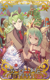 Fate Grand Order Arcade 12月24月から 復刻 エレナのクリスマスプレゼント奪還作戦 ライト版 を開催