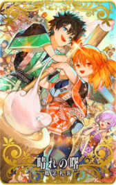 ���������꡼ No.011�Υ���ͥ������ / ��FGO Arcade�פˡȡ�5(SSR)���㡼���å����ۡ��ॺ�ɤ��о졣��ʡ�޾����ɤʤɤΤ�������ڡ���Ⳬ��