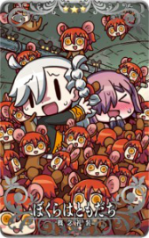 ���������꡼ No.012�Υ���ͥ������ / ��FGO Arcade�פˡȡ�5(SSR)���㡼���å����ۡ��ॺ�ɤ��о졣��ʡ�޾����ɤʤɤΤ�������ڡ���Ⳬ��