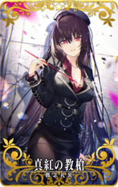 ���������꡼ No.015�Υ���ͥ������ / ��Fate/Grand Order Arcade�ס�1��28�����饤�٥�ȡ֥��쥤�륦�����ﵭ �������󥿤λ������פ�����