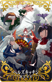 ���������꡼ No.016�Υ���ͥ������ / ��Fate/Grand Order Arcade�ס�1��28�����饤�٥�ȡ֥��쥤�륦�����ﵭ �������󥿤λ������פ�����