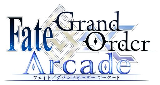 ���������꡼ No.001�Υ���ͥ������ / ��Fate/Grand Order Arcade�פ˥ޥ꡼������ȥ�ͥåȡʥ饤�����ˤ��������ȥ�������ꥨ���ǥ����ž����᤬�о�