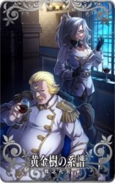 ���������꡼ No.012�Υ���ͥ������ / ��Fate/Grand Order Arcade�פ˥ޥ꡼������ȥ�ͥåȡʥ饤�����ˤ��������ȥ�������ꥨ���ǥ����ž����᤬�о�