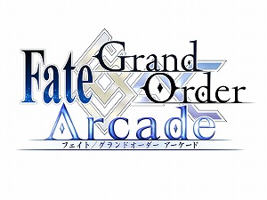 画像集#001のサムネイル/「Fate/Grand Order Arcade」，新規サーヴァント“★4(SR)アストライア”が5月13日に登場