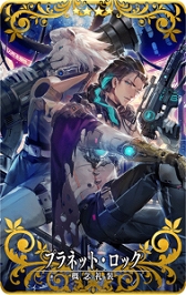 画像ギャラリー No.007のサムネイル画像 / 「FGO Arcade」,新規サーヴァント“★5(SSR)謎のヒロイン X〔オルタ〕”が6月21日に実装