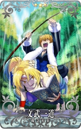 画像ギャラリー No.011のサムネイル画像 / 「FGO Arcade」,★4レオナルド・ダ・ヴィンチ(ライダー)の総身霊衣と★5ネロ・クラウディウス〔ブライド〕の転身霊衣が登場