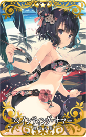 画像ギャラリー No.004のサムネイル画像 / 「FGO Arcade」,7月8日から“復刻:ここで一筆! サマーバカンス武者修行 剣客北斎旅絵巻”を実施