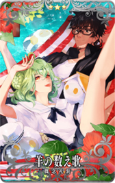 画像ギャラリー No.017のサムネイル画像 / 「FGO Arcade」,7月8日から“復刻:ここで一筆! サマーバカンス武者修行 剣客北斎旅絵巻”を実施