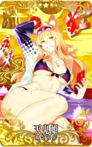 ���������꡼ No.011�Υ���ͥ������ / ��Fate/Grand Order Arcade�ס����������ָ��ꥤ�٥�ȡȥ���������ȡ��֡��ȥ����ס� ����ε��������ɳ���