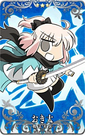 ���������꡼ No.004�Υ���ͥ������ / ��Fate/Grand Order Arcade�ס����٥�ȡȤ���������ǽ���ɤ��������ȥ顦���󥿡��롼�ɤ��ɲ�