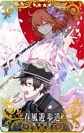 ���������꡼ No.009�Υ���ͥ������ / ��Fate/Grand Order Arcade�ס����٥�ȡȤ���������ǽ���ɤ��������ȥ顦���󥿡��롼�ɤ��ɲ�