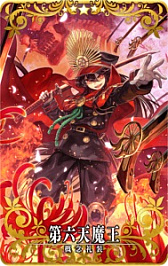 ���������꡼ No.011�Υ���ͥ������ / ��Fate/Grand Order Arcade�ס����٥�ȡȤ���������ǽ���ɤ��������ȥ顦���󥿡��롼�ɤ��ɲ�