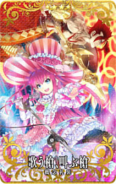 ���������꡼ No.011�Υ���ͥ������ / ��FGO Arcade�ס��ޥ�����70�������˥����ڡ��󤬳��š���������������ȡ�5��SSR�˥��륭�ɥ������