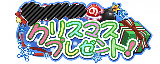 ���������꡼ No.001�Υ���ͥ������ / ��FGO Arcade�ס��������ȡȥ���ǥ������������������� 2021 �ߵ٤�ľ���۵����֡ɤ�2021ǯ11��23�����ۿ���